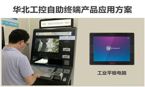 信息判斷,結(jié)果輸出,需要具備強(qiáng)大的數(shù)據(jù)處理能力與存儲能力