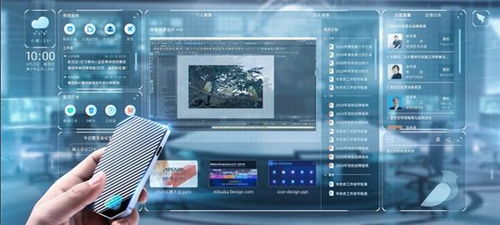黑神話 悟空 真的帶火云電腦了嗎