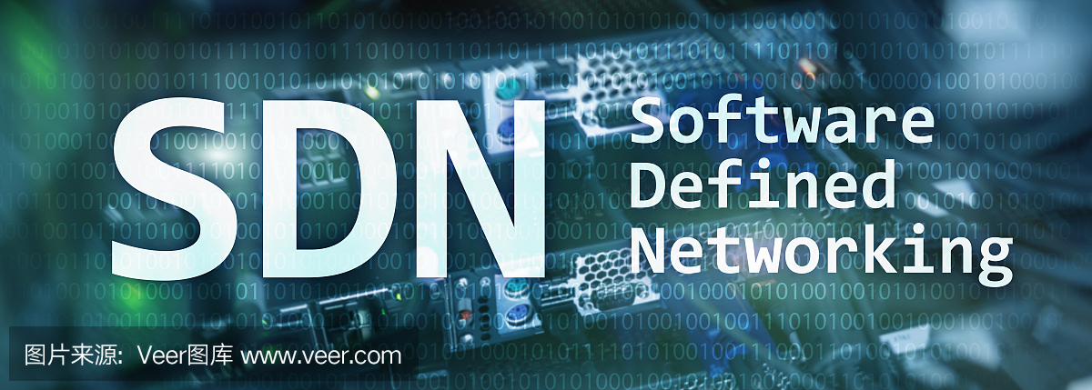 SDN,軟件定義的網絡概念在現代服務器室的背景下。