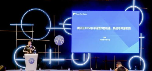 ai 時代數據存儲管理新挑戰分論壇圓滿舉辦