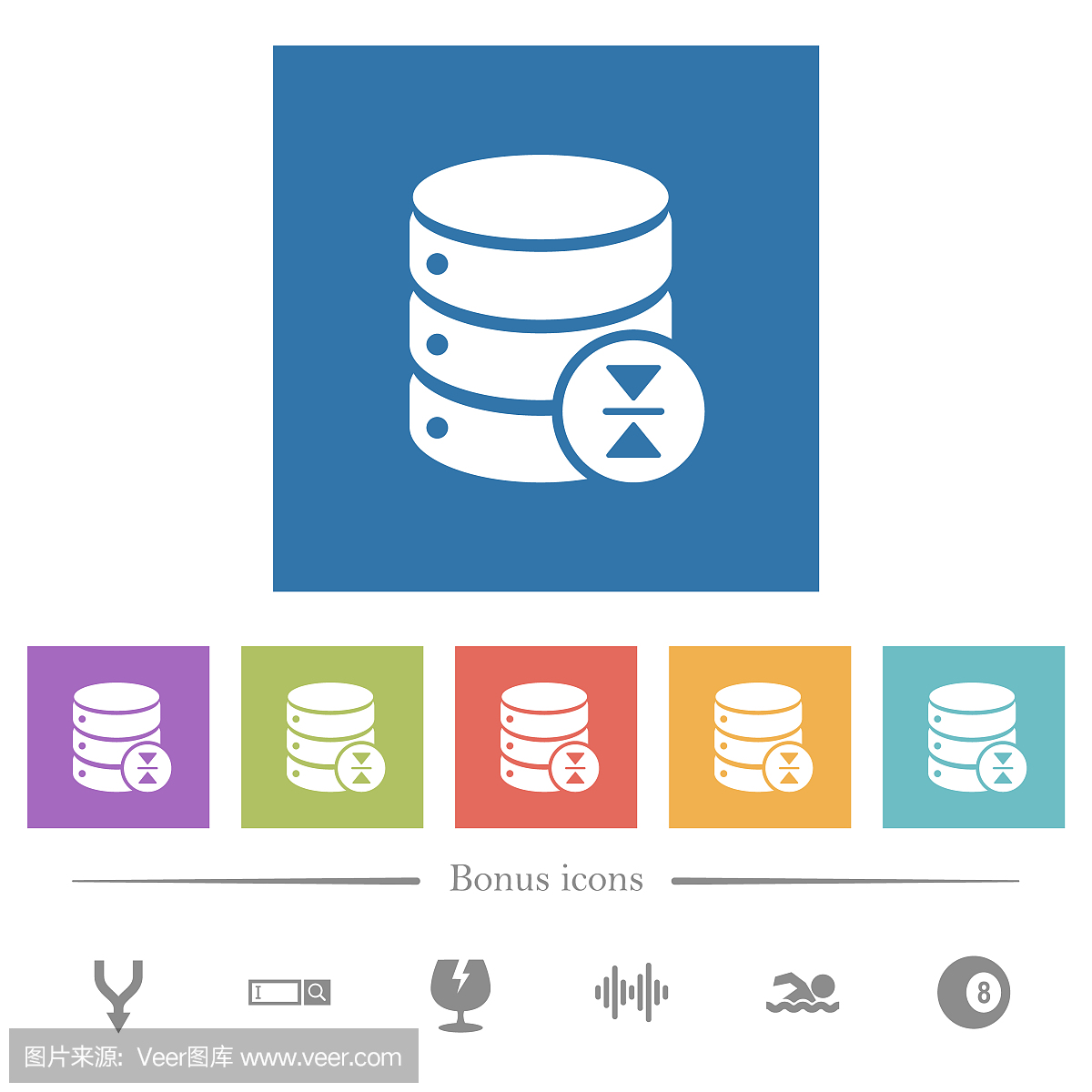 選擇數(shù)據(jù)庫表行方形背景中的白色圖標(biāo)
